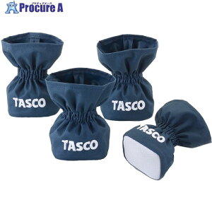 �^�X�R R22�`���[�W�z�[�X 92cm �� TA844TA 1�� ��686-2876