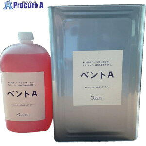 �I�[�f�b�N ���p�h�K�� �x���gA 18L VENT A 18L 1�� ��709-9897 ���ԏ�n��