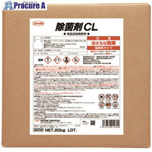 �^�X�R ���ۍ� TA912CL-20 1�� ����272-4712 �y�����s�x���ρz