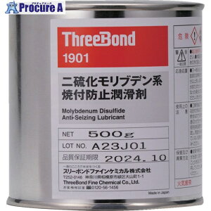 THREEBOND �񗰉������u�f���n�ĕt�h�~������ TB1901AG 500g ���F(1901AG) TB1901AG500 1�{ ��368-2164