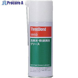 THREEBOND ���ϐ��E�h�K�E������ TB1815D 300ml �W���F �O���X�^�C�v ���ϐ� ���h�K �C�l�{�݁A�}�����X�|�[�c��(1815DE) TB1815D-300 1�{ ��784-5901