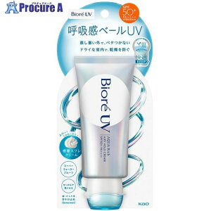 Kao ���Ă��~�� �r�I�� UV �A�N�A���b�` �G�A���[�z�[���h�N���[�� 463593 24�� ����714-2777 �y�����s�x���ρz