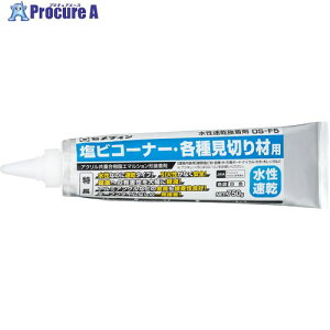 �Z���_�C�� ���������ڒ��� OS-F5 750g AE-238 AE-238 12�{ ����729-9617 �y�����s�x���ρz