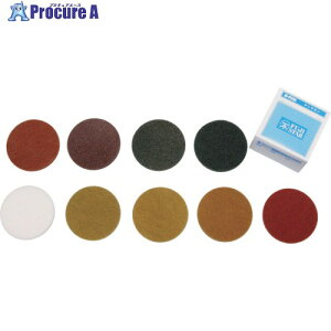 �O�� �n�C�s�b�`�P���}�����f�B�X�N130�p�C #180 XAND-G2-ST-HP180 130 10�� ��145-8067