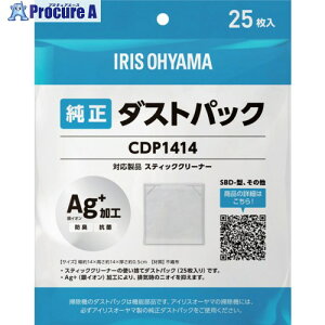 IRIS 208620 �X�e�B�b�N�N���[�i�[�p�g���̂ă_�X�g�p�b�N CDP1414 1�� ��692-1876
