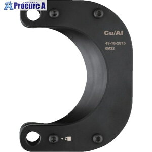 milwaukee �d���������d���J�b�^�[�p�p�[�c M18 HCC125�����p�u���[�h(�w�b�h��) 4932492423 1�� ��715-1382