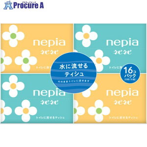 �l�s�A �l�s�l�s ���ɗ�����|�P�b�g�e�B�V�� 10W16�R�p�b�N�y1�P�[�X40�p�b�N����z 61626 1�P�[�X ��858-5914