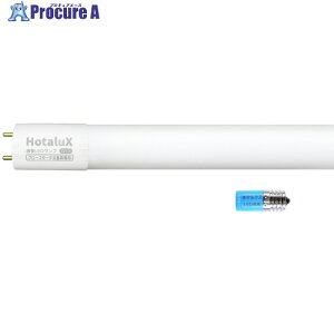 HotaluX ����LED�����v ECOLEDS light�V���[�Y �H���s�v�^�C�v FL10���� �����F 560lm ����G13 LD10T65/4/5G13P-NC1 5�{ ����714-3479 �y�����s�x���ρz