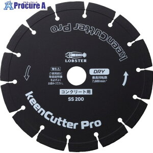 �G�r �_�C�������h�z�C�[�� keenCutter Pro ���� �R���N���[�g�S�ʗp SS 200mm SS200 1�� ��729-8422 ��YA513