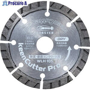 �G�r �_�C�������h�z�C�[�� keenCutter Pro ���� �d���E�S�؃R���N���[�g�p WLH 106mm WLH105 1�� ��730-3824 ��YA513