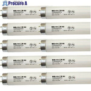 �g�[�� �u���� �����F 10�{�Z�b�g FLR40SDM36TM10 1�� ����728-5670 �y�����s�x���ρz