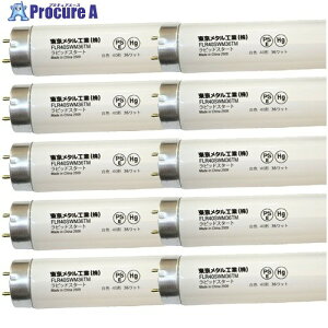 �g�[�� �u���� ���F 10�{�Z�b�g FLR40SWM36TM10 1�� ����728-5673 �y�����s�x���ρz
