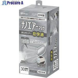 IRIS 208374 �i�m�G�A�[�}�X�N �ӂ��T�C�Y 30���� �j���A���X�O���[ PK-NI30LXH 1�� ����728-7655 �y�����s�x���ρz