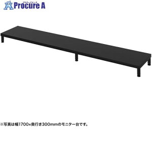 SANWA e���j�^��(�ۋr�E���V��)��1750×���s300�y�󒍐��Y�i�z EMR-LCM17530BK 1�� ����729-0026 ���l��l����s��