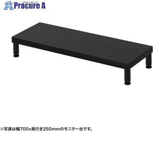 SANWA e���j�^��(�ۋr�E���V��)��750×���s250�y�󒍐��Y�i�z EMR-LCM7525BK 1�� ����729-1583 ���l��l����s��