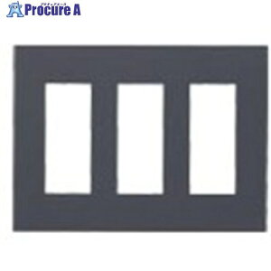 Panasonic ArchiDesign SO-STYLE�ȈՑω΃v���[�g 9�R�p �}�b�g�O���[ WNS6709H 1�� ����735-2082 �y�����s�x���ρz