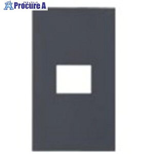 Panasonic ArchiDesign SO-STYLE�ȈՑω΃v���[�g 1�R�p �}�b�g�O���[ WNS6701H 1�� ����735-2089 �y�����s�x���ρz