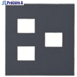 Panasonic ArchiDesign SO-STYLE�ȈՑω΃v���[�g 3�R�p(2�R�{1�R�p) �}�b�g�O���[ WNS6773H 1�� ����735-2109 �y�����s�x���ρz