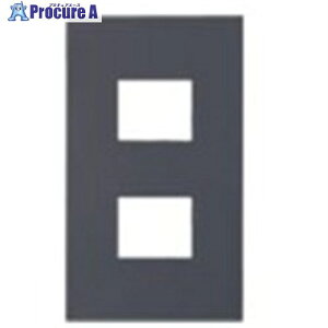 Panasonic ArchiDesign SO-STYLE�ȈՑω΃v���[�g 2�R�p �}�b�g�O���[ WNS6702H 1�� ����735-3616 �y�����s�x���ρz