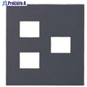 Panasonic ArchiDesign SO-STYLE�v���[�g 3�R�p(2�R�{1�R�p) �}�b�g�O���[ WNS6073H 1�� ����735-3641 �y�����s�x���ρz