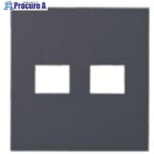 Panasonic ArchiDesign SO-STYLE�v���[�g 2�R�p(1�R�{1�R�p) �}�b�g�O���[ WNS6072H 1�� ����735-3646 �y�����s�x���ρz