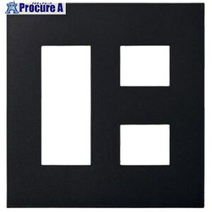 Panasonic ArchiDesign SO-STYLE�v���[�g 5�R�p(3�R�{2�R�p) �}�b�g�u���b�N WNS6005B 1�� ����735-3647 �y�����s�x���ρz