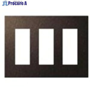 Panasonic ArchiDesign SO-STYLE�G�N�X�g�����^���v���[�g 9�R�p �o�C�u���[�V�����d�グ �u���E�� WNS9609A 1�� ����735-8343 �y�����s�x���ρz