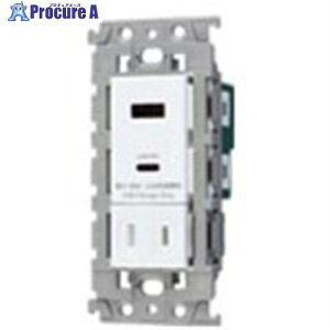 Panasonic �A�h�o���X�V���[�Y �����[�d�pUSB�R���Z���g 2�|�[�g 18W USB-A�EC ���t�R���Z���g�t �Z���~�b�N�z���C�g WTL147740W 1�� ����735-8352 �y�����s�x���ρz