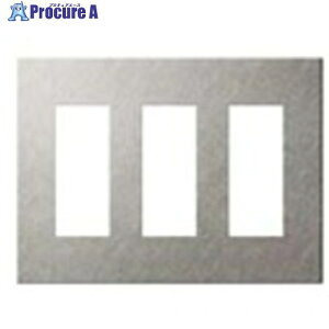 Panasonic ArchiDesign SO-STYLE�G�N�X�g�����^���v���[�g 9�R�p �o�C�u���[�V�����d�グ �V���o�[ WNS9609S 1�� ����735-8363 �y�����s�x���ρz