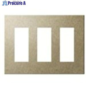 Panasonic ArchiDesign SO-STYLE�G�N�X�g�����^���v���[�g 9�R�p �o�C�u���[�V�����d�グ �S�[���h WNS9609Y 1�� ����735-8389 �y�����s�x���ρz