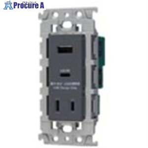 Panasonic �A�h�o���X�V���[�Y �����[�d�pUSB�R���Z���g 2�|�[�g 18W USB-A�EC ���t�R���Z���g�t �}�b�g�O���[ WTL147740MH 1�� ����735-8417 �y�����s�x���ρz