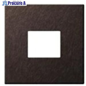 Panasonic ArchiDesign SO-STYLE�G�N�X�g�����^���~�j�v���[�g �o�C�u���[�V�����d�グ �u���E�� WNS9671A 1�� ����735-8446 �y�����s�x���ρz