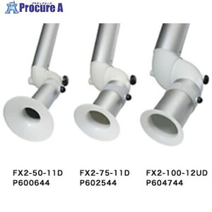 ���}�_ FX2�A�[��50 FX2-50-15D 1�� ����389-7390 �y�����s�x���ρz ��YU501