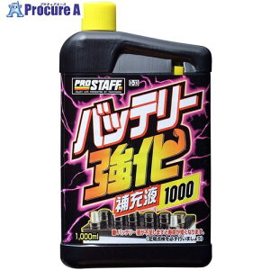 ProStaff �o�b�e���[������[�t1000 D-33 20�{ ����594-3072