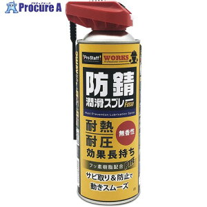 ProStaff �h�K�����X�v���[�t�b�f�E2WAY D-74 40�{ ����594-3083