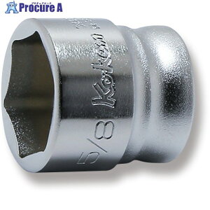 Ko-ken Z-EAL 3/8 9.5mm SQ. 6�p�\�P�b�g 5/8 3400AZ-5/8 1�� ����733-7958 �y�����s�x���ρz