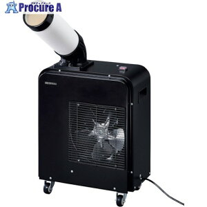 IRIS 106210 �X�|�b�g�N�[���[ 1.8kW ISAC-0802-B 1�� ����251-7536