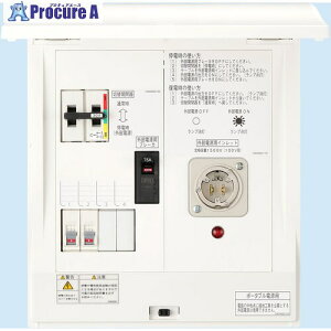 Nito �|�[�^�u���d���p�蓮�ؑ֔� HCD2DS3-22BE1PT 1�� ����734-8930