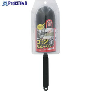 WAKO Spa Plus �S�b�\�����[�o�[ �z�C�[���u���V CS-96 CS-96 1�{ ��683-7584