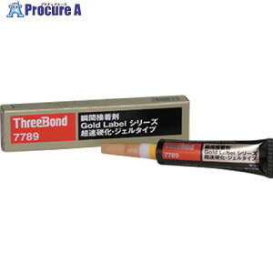 THREEBOND �y�v�①�z Gold Label �u�Ԑڒ��� TB7789 20g(7789AB) TB7789-20 1�{ ����552-9776 �y�����s�x���ρz