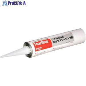 THREEBOND ���z�p�R�[�L���O�� TB4102 330ml(4102AC) TB4102-330 1�{ ����552-9866 �y�����s�x���ρz