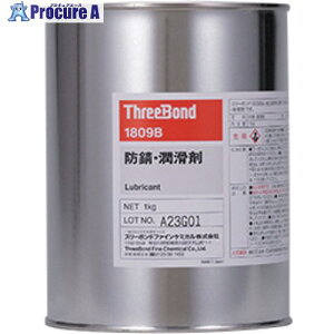 THREEBOND �h�K�E������ TB1809B 1kg(1809BQ) TB1809B-1 1�� ����553-1376 �y�����s�x���ρz