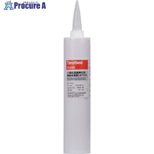THREEBOND �y�①�i�E�A�o�s�z��t���ቷ���M���d���^�e���ڒ��� TB1539B 440g ���F �����d�� �W���^�C�v TB1539B440 1�{ ����698-7742 �y�����s�x���ρz