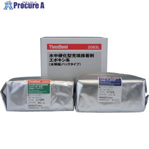 THREEBOND �����d���^�[�U�ڒ��� TB2083L-2kgset(���p�b�N�^�C�v)(2083LN) TB2083L-2KGSET 1�� ��724-0063