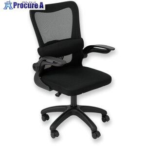 ASKA ���b�V���`�F�A �I�t�B�X�`�F�A ���b�V�� �u���b�N OCM01BK 1�� ����728-0166 �y�����s�x���ρz