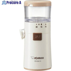 ZOJIRUSHI ���d�r�����܂���� �z���C�g CB-BA10-WA 1�� ��382-4305