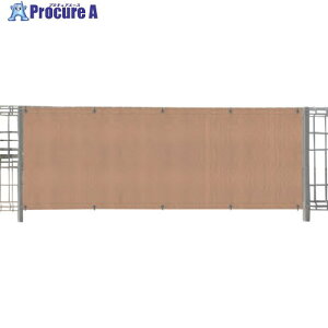 �哇�� �t�F���X�p�ډB���V�[�g �x�[�W�� 65×197cm 348809 1�� ����715-1755 �y�����s�x���ρz