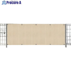 �哇�� �t�F���X�p�ډB���V�[�g �A�C�{���[ 65×197cm 348823 1�� ����715-1757 �y�����s�x���ρz