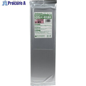 �T���n���g �N�C�b�N�|�W������� QP�[M2K QP-M2K 1�� ����712-2745 �y�����s�x���ρz