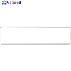 �Ώ\�� �\���p�W�� �����n�^�C�v 300×1200mm PSS100 135600 1�� ����734-2791 �y�����s�x���ρz